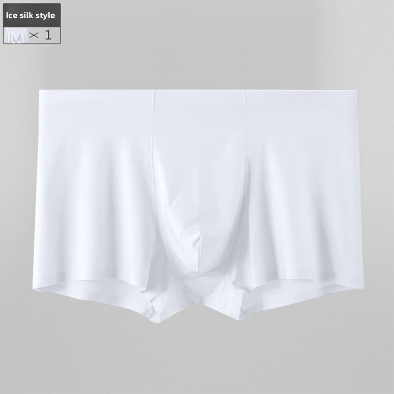 Men's Summer Lightweight Sexy Moisture-wicking Seamless Quick-drying Sports Boxer Briefs