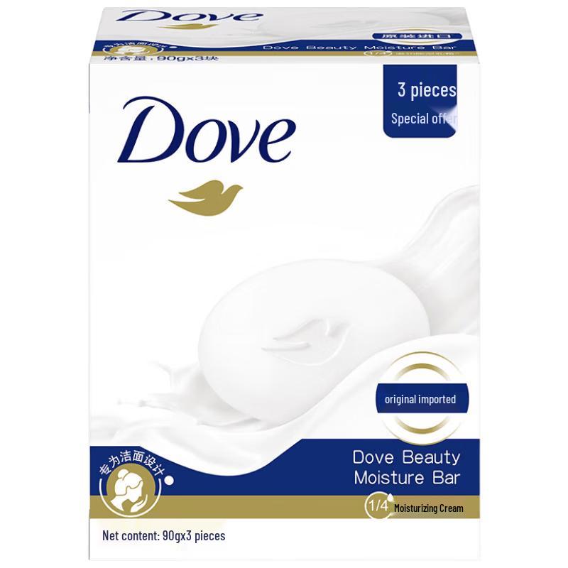 Dove Gentle Moisturizing Beauty Bar (Multi-Pack)