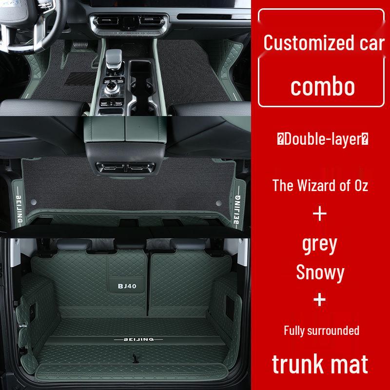 Beijing BJ40 Foot Mats: Fully Enclosed, 26 Models, Range-Extended Edition, New Car Accessories