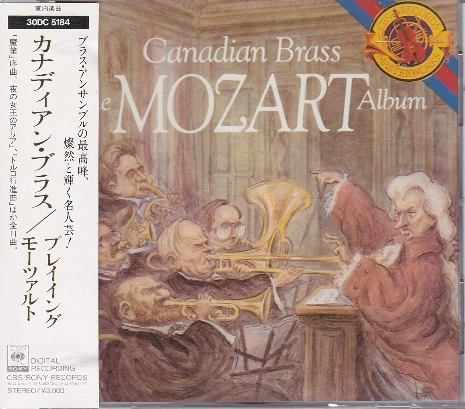 

CD MOZART - Canadian Brass Playing Mozart 30DC5184 Japan Classical Used