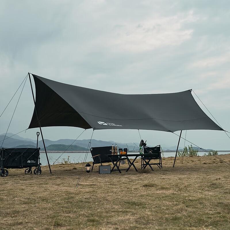 Mobigarden Sky Dome Camping Tarp
