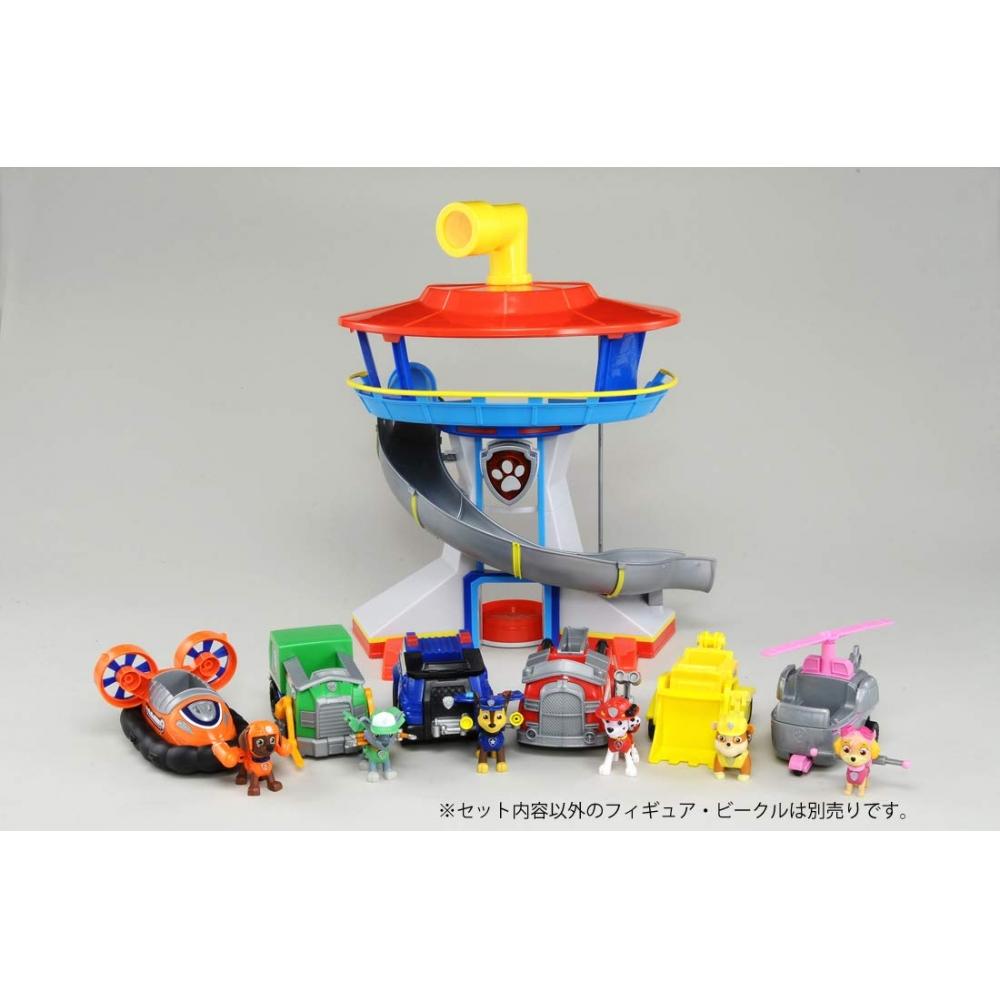 TAKARA TOMY Paw Patrol Pfotenstation B500 x H325 x T150 mm