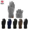 Winter Gloves Wool Cold-proof Warm Gloves Knitted Men's Velvet Outdoor Windproof Riding Driving Gloves