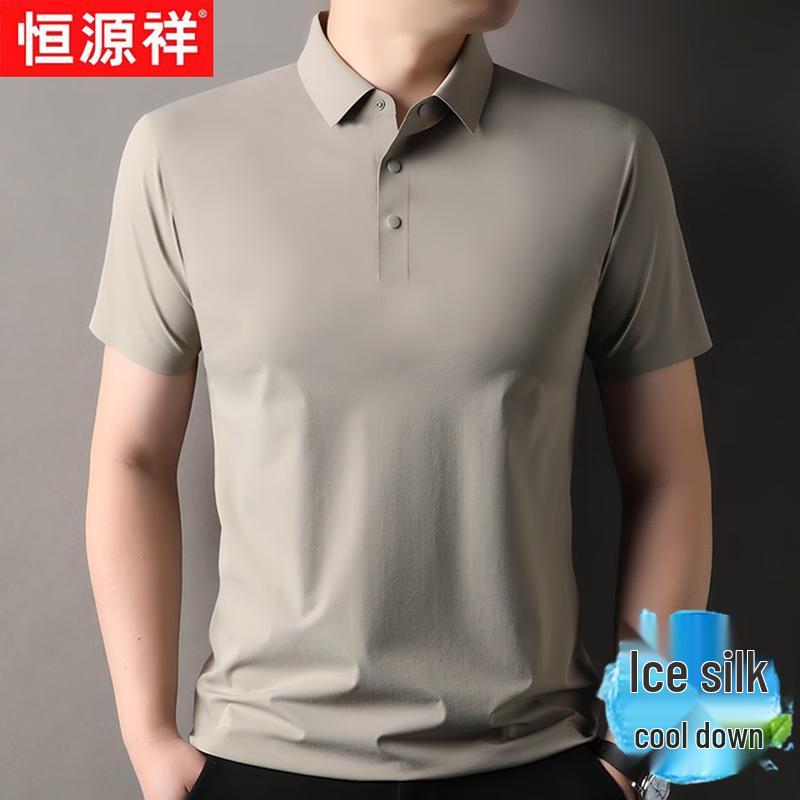 Men's Breathable Ice Silk Polo Shirt