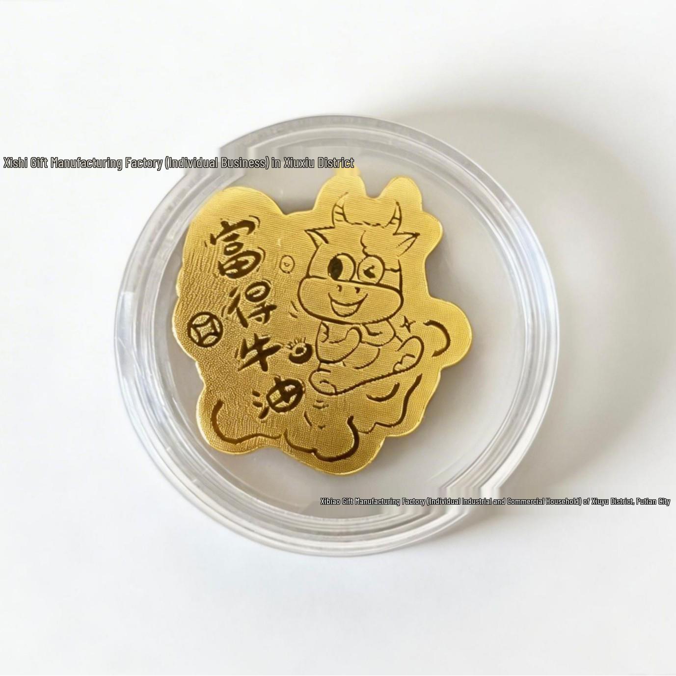 Twelve Zodiac Pure Gold Phone Sticker – Creative, Cute Gift for Gold Shop Openings & Live Streams With Gold