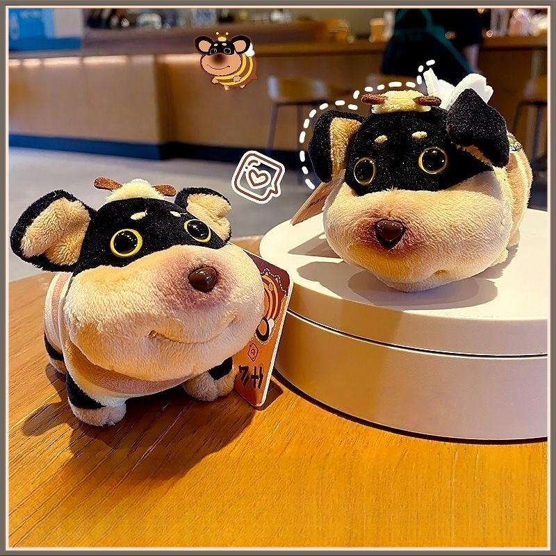 1Pcs Animal Accessories Cute Portable Bee Puppy Bag Pendant Soft Unique Puppy Plush Doll Dog Keychain Bag Hanging Decoration