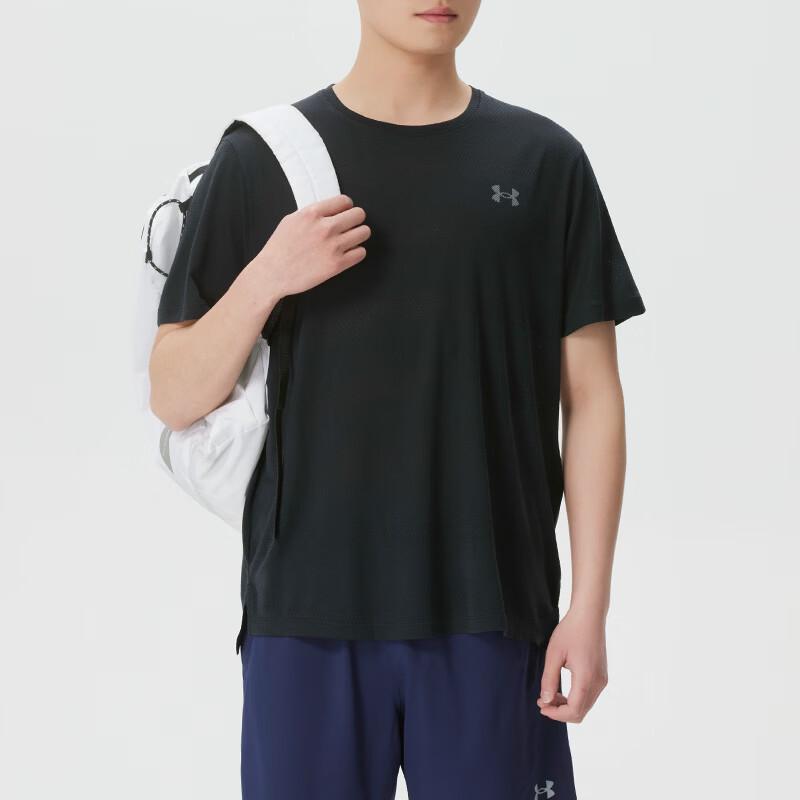

Under Armour Men s Short Sleeve Training T-Shirt M