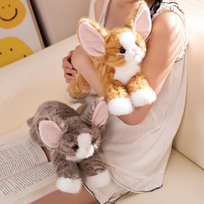Cute Simulation Lying Down German Cat Doll Plush Toy Kitten Doll Children's Company Soothing Doll