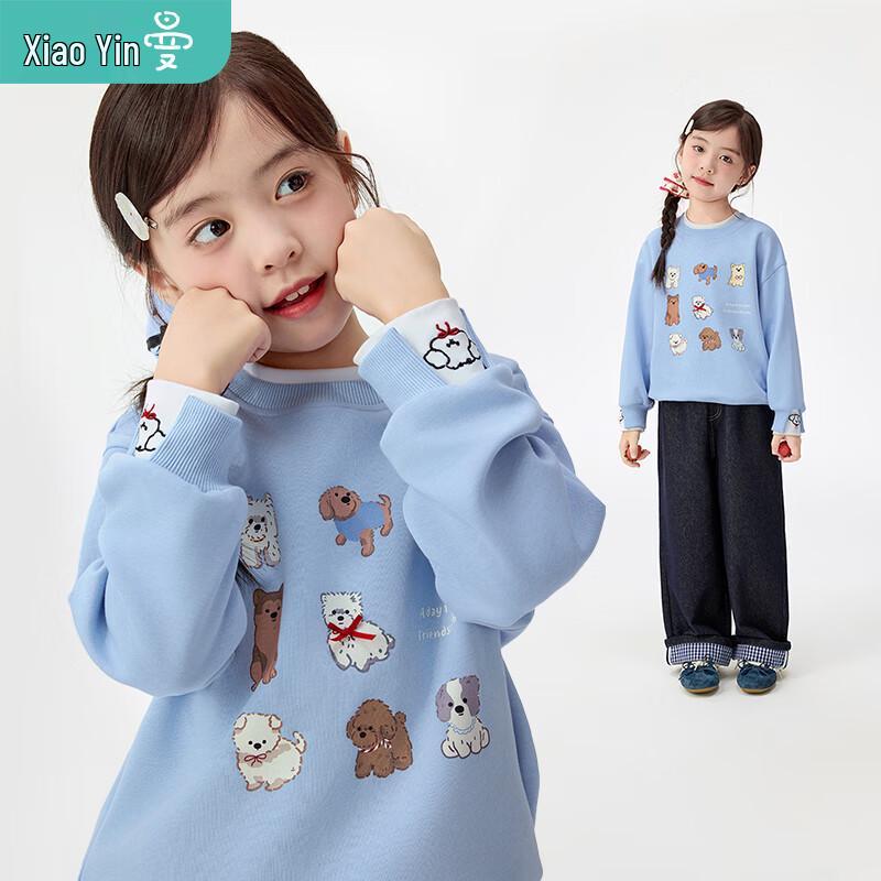 Little Yinman Girls  Dog Print Pullover Sweatshirt 160