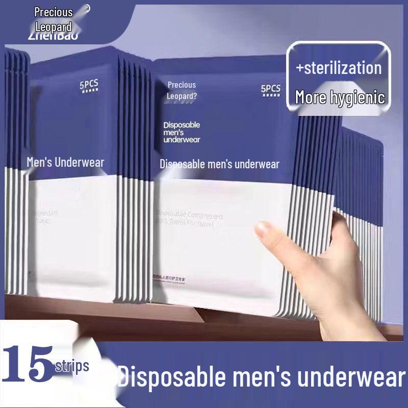 Gesteriliseerde Verdikte Wegwerp Boxer Briefs voor Mannen - Hoge Elasticiteit, Individueel Verpakt voor Reizen, Hotel, Sauna, Zakenreis, Wasvrij