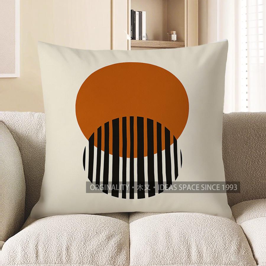 Home Decor Modern Geometric Pattern Throw Pillow Cover Pattern Cushion Cover Suitable For Sofa Bedroom Car Pillow Cover