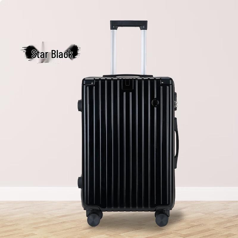 JOURNEY SHI 705 Series ABS Zipper Spinner Suitcase