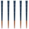 Happy Set of Dishwasher Made In PID9407 J-kitchens Chopsticks, 5, Material Wood, Safe, Japan,