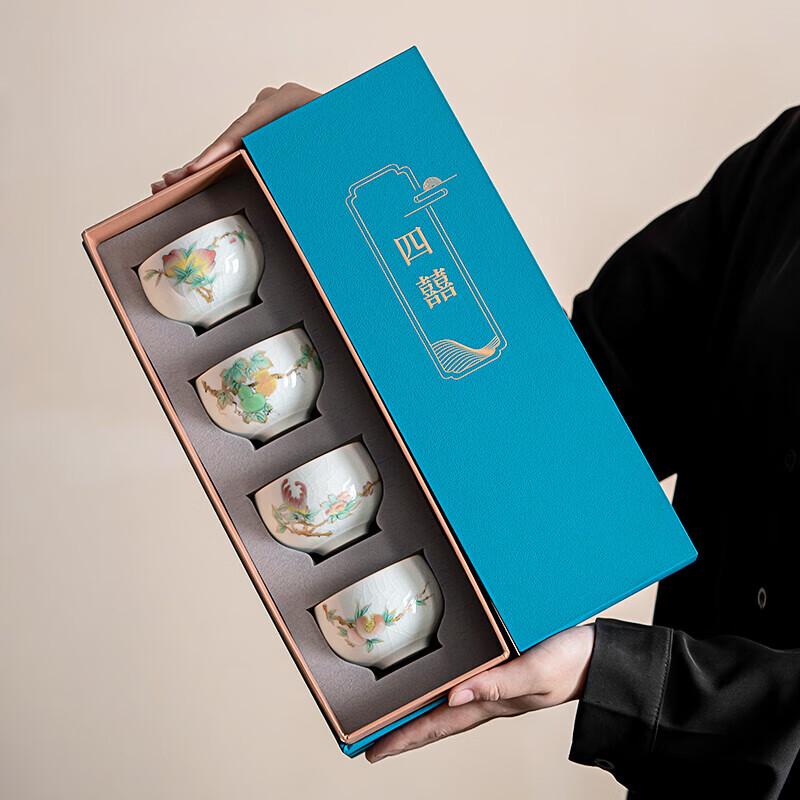 Sushih Keramik Ru-Ofen Celadon Teetasse Geschenkset