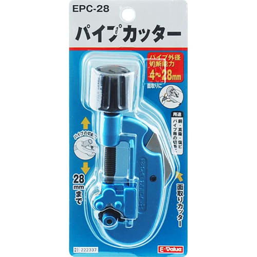 E-Value Pipe Cutter, Fits Pipes with Outer Diameters of 4mm To 28mm, EPC-28