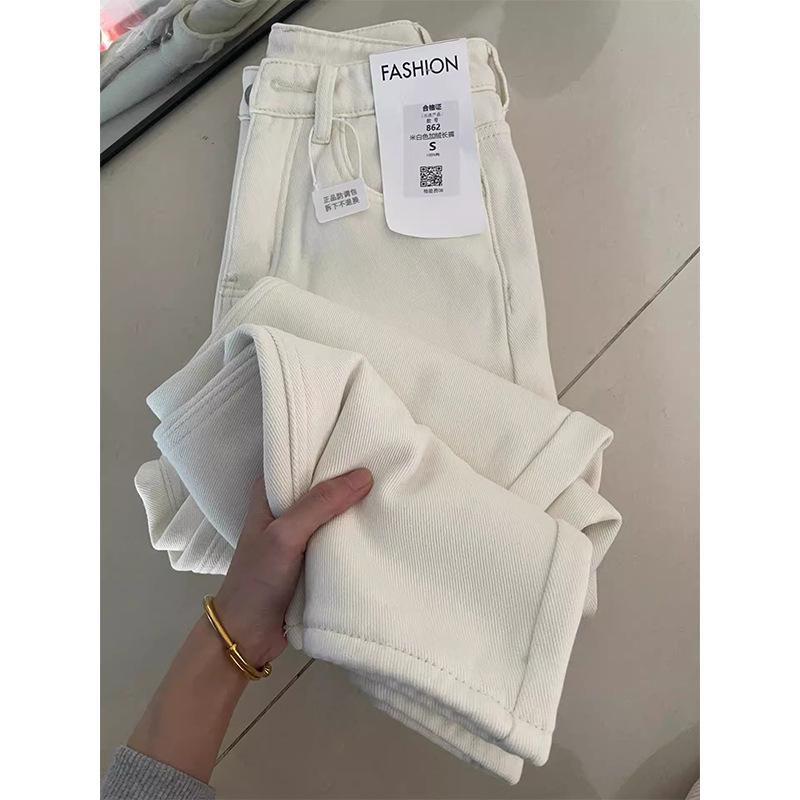 Women's White Wide-Leg Jeans - Plus Size, Loose Fit, Slimming & Casual for Autumn/Winter