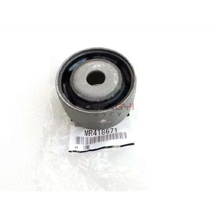 Rear Suspension Yuanbao Beam Rubber Sleeve Differential Bushing For Pajero Montero V63W V73W V83W V93W V97W MR554076 MR418671