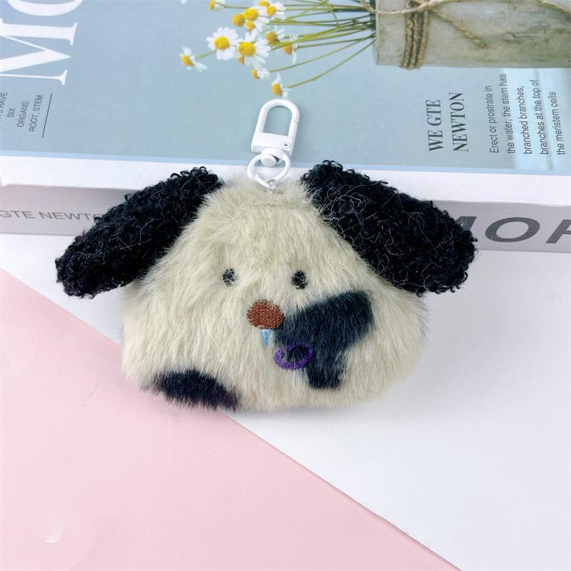 Cute Cartoon Plush Puppy Doll Toy Pendant Keychain Backpack Hanging Ornaments Gifts