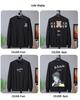 Plus Size Round Neck Hoodie for Spring/Autumn - Trendy Design for Men (Fits Up to 300 Jin)