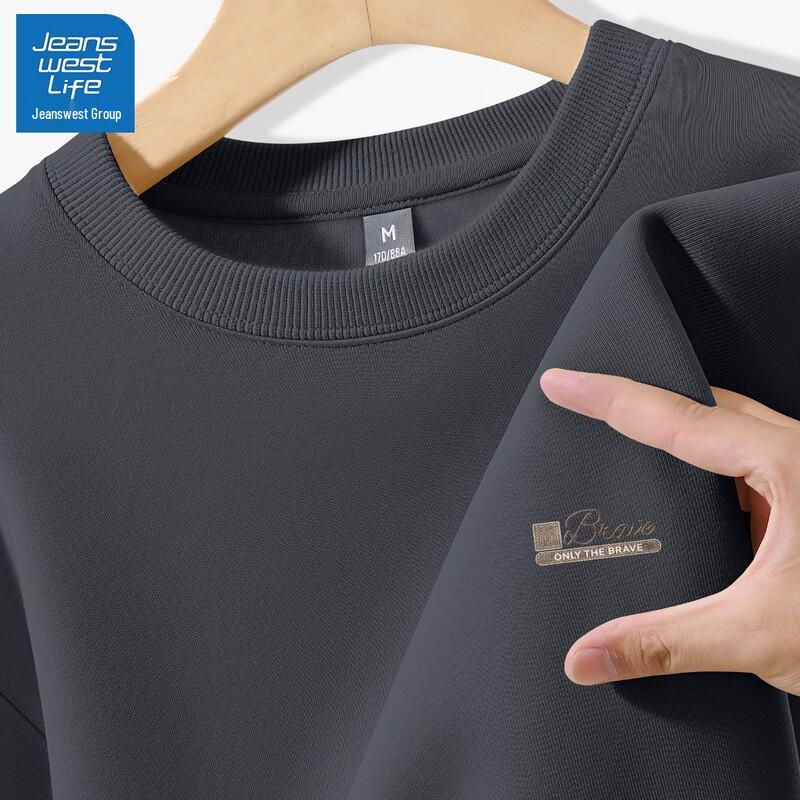 Jeanswest Life Men's Heavyweight Crewneck Long Sleeve T-Shirt