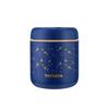 haotian 530ml