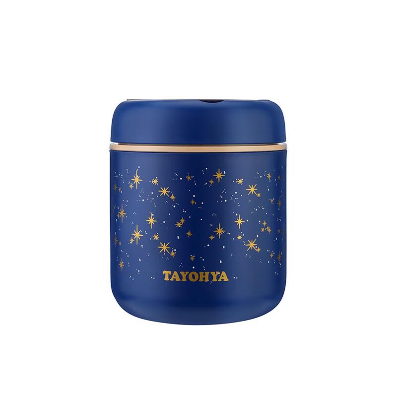Tayohya Haotian 530ML Mini Stainless Steel Soup Jar