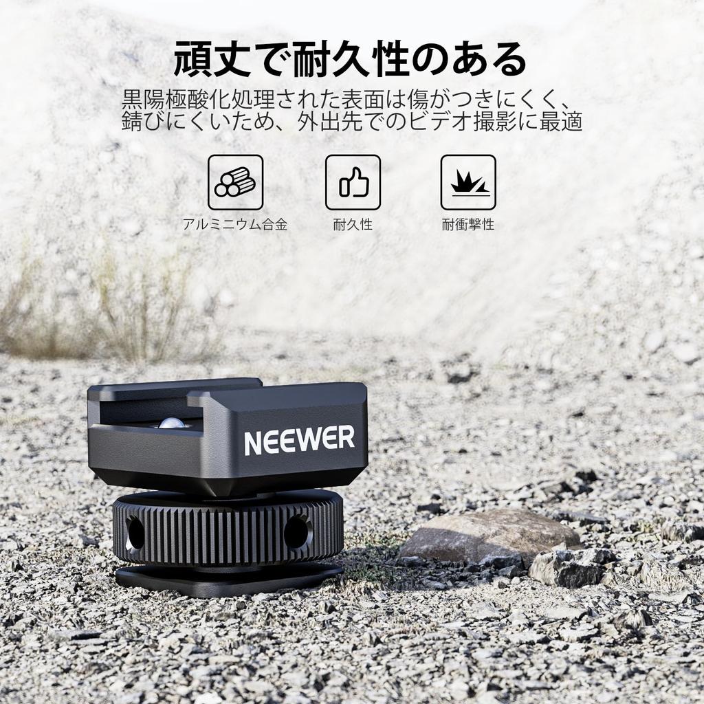 NEEWER Cold Shoe Mount Adapter Compatible DJI Hollyland Rode Wireless Lavalier Microphone Receiver Microphone Accessories with Retractable Pin Metal