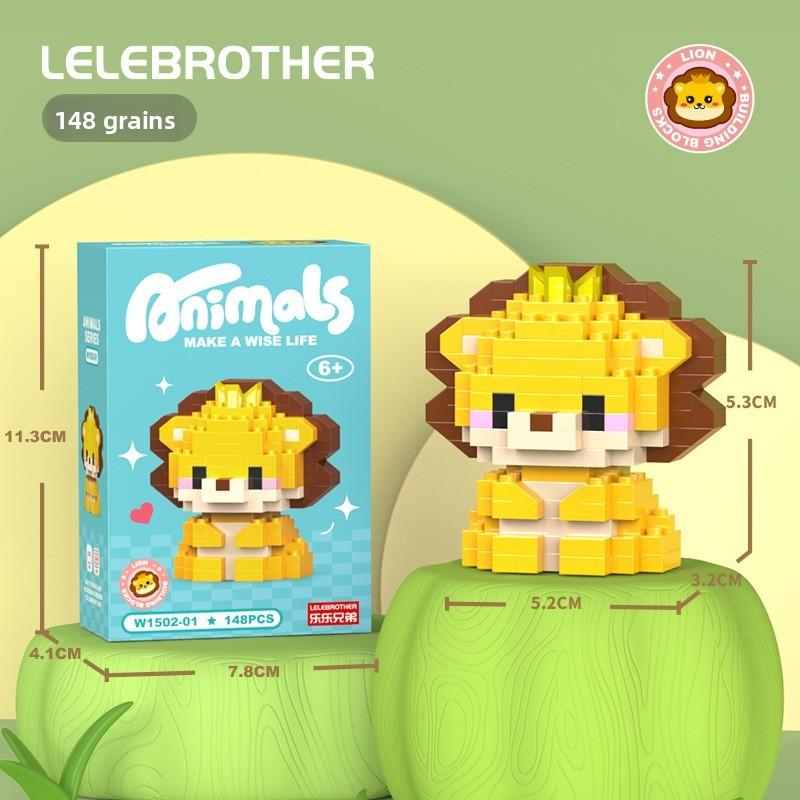 Duck Cartoon Donald Animal Micro Blocks Kids Cognitive Game Domino