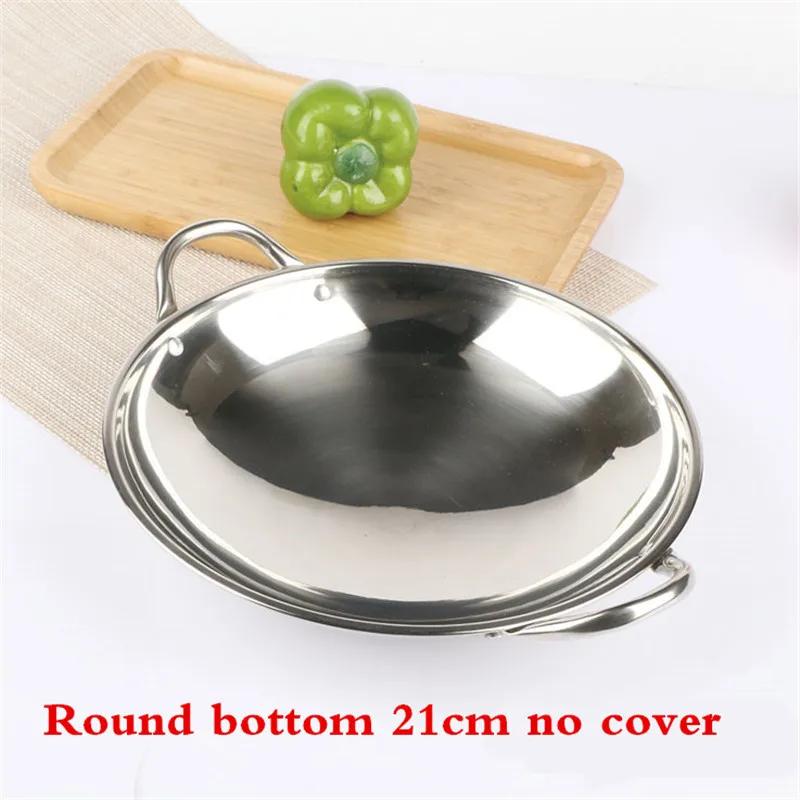 

Round flat bottom Stainless steel small hot pot thick dry pot alcohol furnace buffet alcohol mini chafing dish stove soup pan