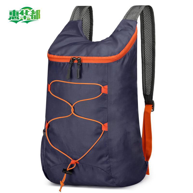 HUIHUADU Ultralight Foldable Outdoor Backpack