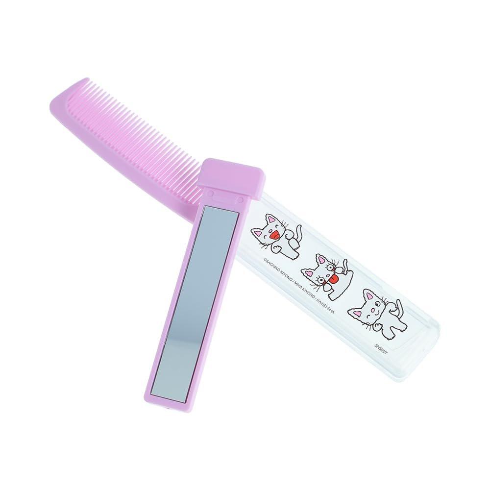 Sun-Star Stationery Nontan 50th Anniversary Compact Mirror with Comb S8904278 Portable Pocket Mirror and Hair Comb Set