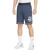 Dri Fit SS25 Sports Shorts Men's Blue IB9970-437