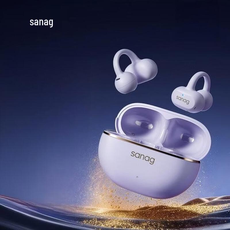 SANAG Z50 Ultra Premium Ear Clip Bluetooth Headphones