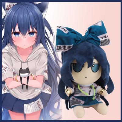 Non-Toxic 20Cm Cute Yorigami Shion Plush Toy Touhou Project Stuffed Doll Anime Touhou Peripheral Toys Kid Birthday Xmas Gifts