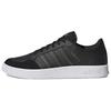 Breaknet Court Lifestyle Shoes 'Core Black' GX4198