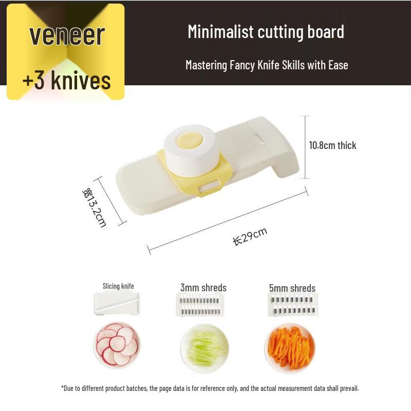 COOKER KING 3-Blade Multi-functional Food Slicer