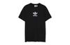 Originals T Shirt Men's Black FM9921