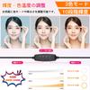 Ring Light with Desktop Adjustable 3 Color 10 Dimming 1500 USB for Video and Perfect for and Online 8-inch Stand, Height, Modes, Levels, Lumens,