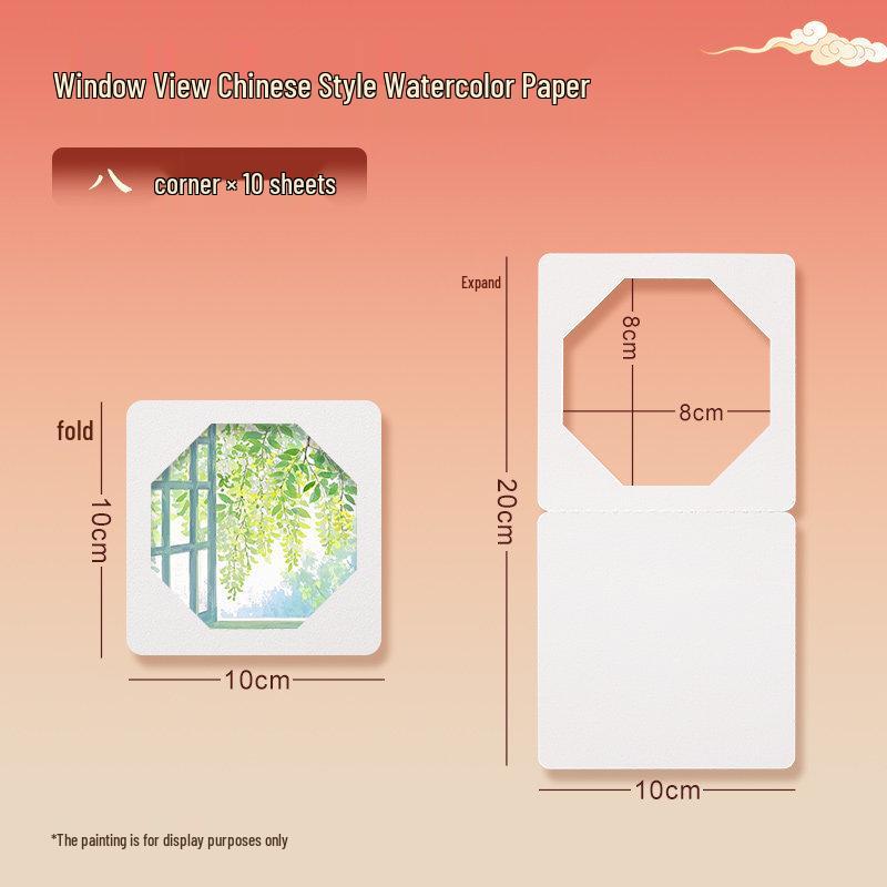 300g Fine Grain Watercolor Paper for Art Students - Thickened for Sketching & Children's Practice