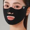 New Breathable Ice Silk Mask Anti-UV Washable Sunscreen Mask Dustproof Anti-sun Mask Protect The Corners of The Eyes