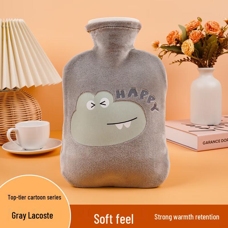 Cartoon Plush Winter Hot Water Bottle