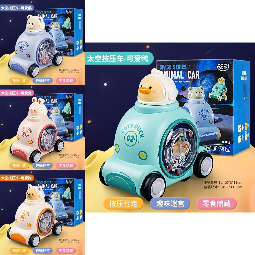 Baby Educational Space Press Car With Cartoon Bunny For Kids Learning And Play