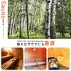 [E-Reise] Sauna Hat Felt Fabric Sauna Cap Men's Women's (Gray)