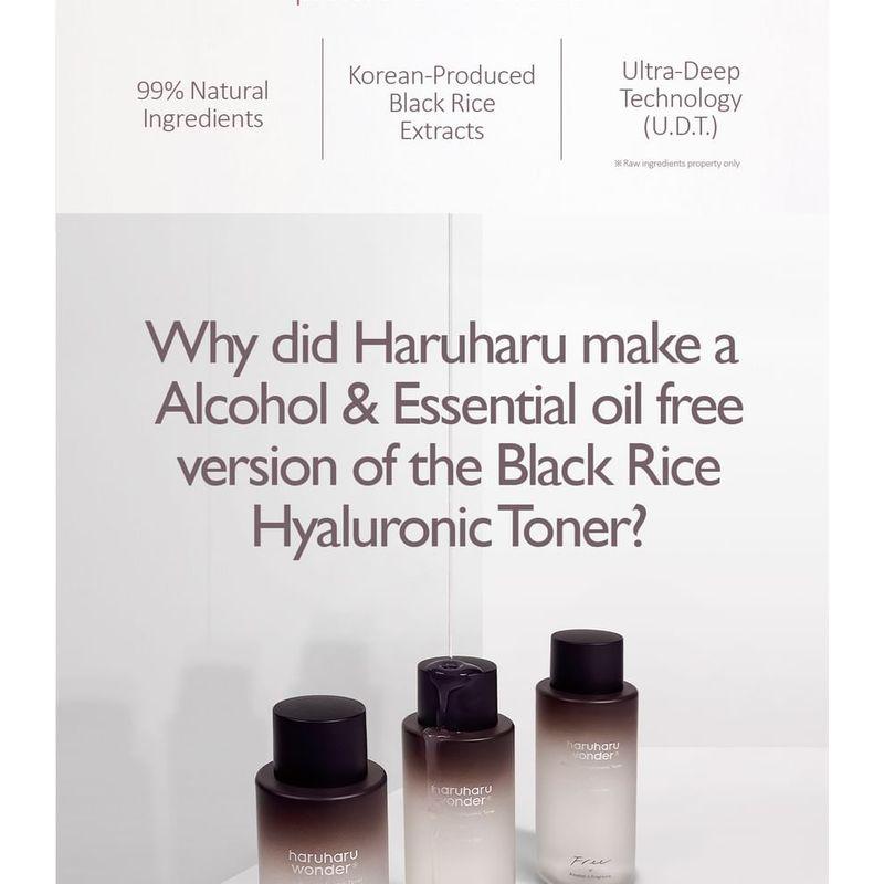 HARUHARU WONDER Black Rice Hyaluronic Toner Fragrance Free Christmas Edition