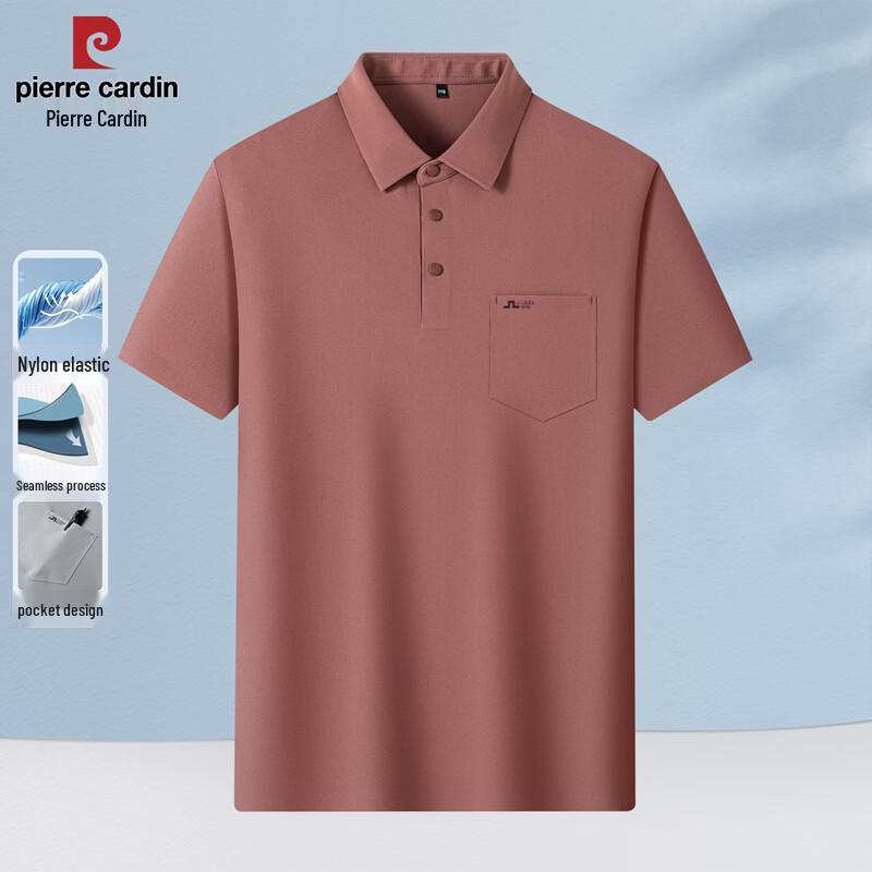 Pierre Cardin Men s Seamless Elastic Polo T-Shirt M