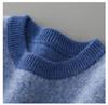 Men's Thickened 100% Pure Wool Color Block Round Neck Sweater - Casual Loose Jacquard Knit Cashmere Top