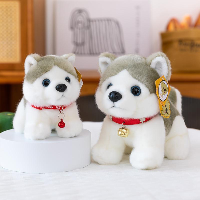 Cute Simulated Sitting Husky Plush Toy Children's Doll Bell Puppy Home Decoration Birthday Gift