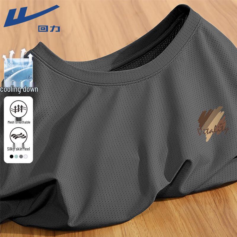 Warrior Men s Cooling Ice Silk Quick-Dry T-Shirt L