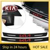 2026 Hot Car Sticker 1Pcs Carbon Fiber Car Rear Bumper Trunk Guard Protected Stickers For KIA Rio Ceed Sportage Sorento K2 K3 K4