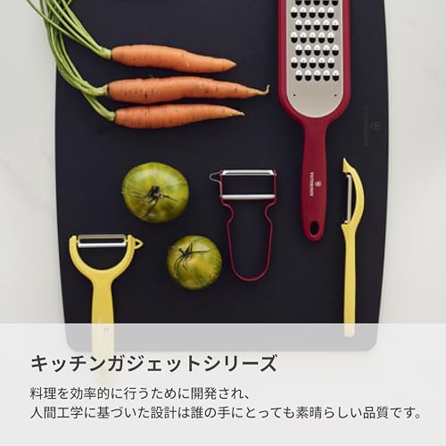 Victorinox STAR Serrated Edge Fruit and Vegetable